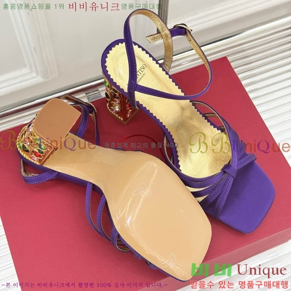 ���� �߷�Ƽ�� ������ VA21110885-3 ��9CM