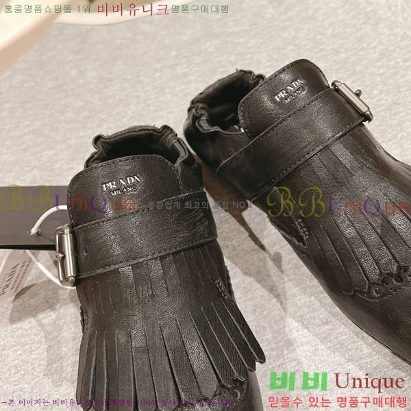 ���� ����� ������ PR522448-1