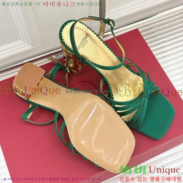 ���� �߷�Ƽ�� ������ VA21110885-6 ��9CM