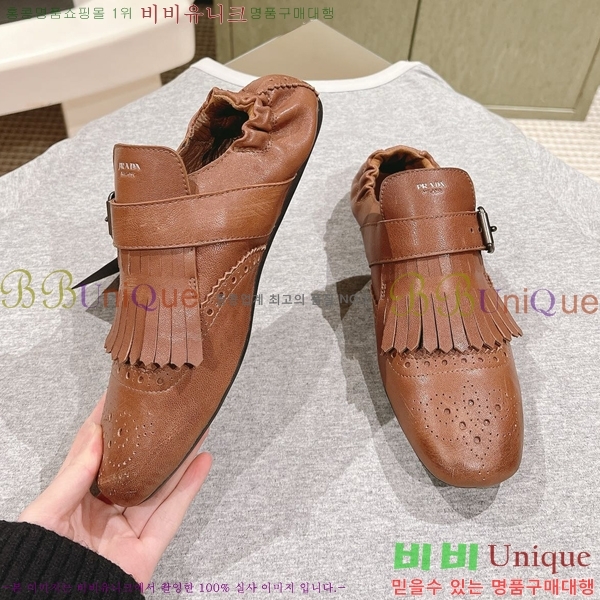 ���� ����� ������ PR522448-3