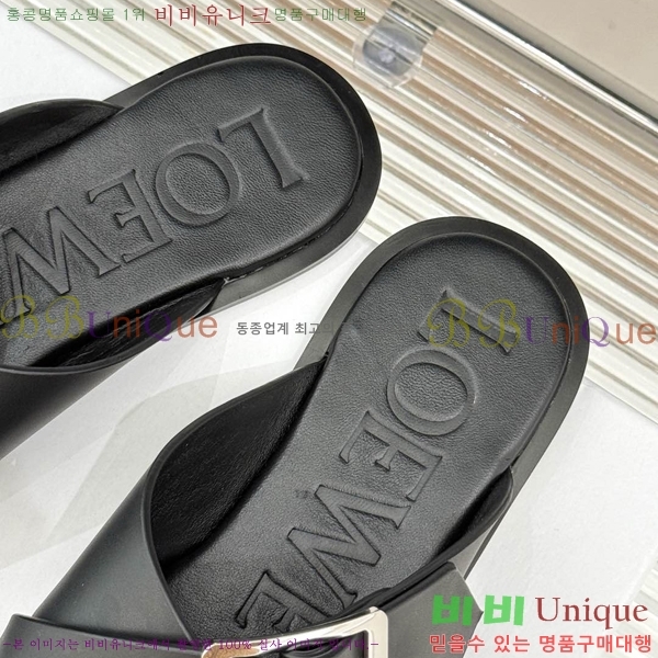 �ο��� ���� �����̵� ������ LW570228-2