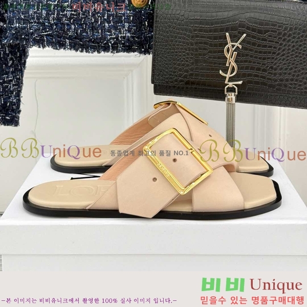 �ο��� ���� �����̵� ������ LW570228-3