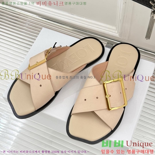 �ο��� ���� �����̵� ������ LW570228-3