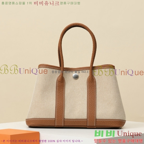 #�����޽� ������Ƽ ��Ʈ�� 23CM HY230158-104