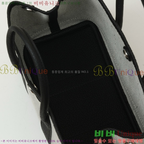 #�����޽� ������Ƽ ��Ʈ�� 23CM HY230158-103