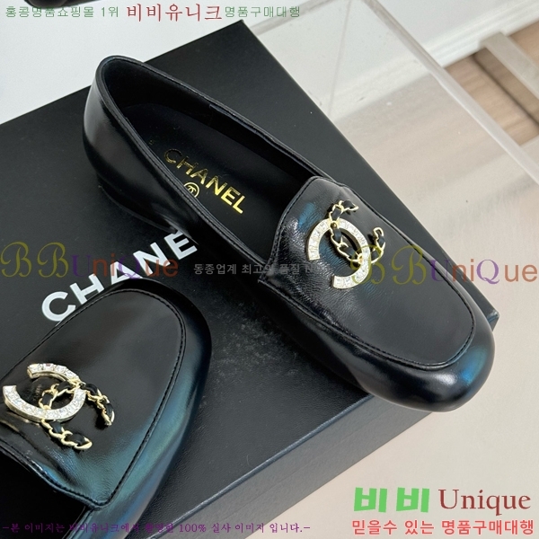 ���� ���� Ŭ���� ���� 39CH25172-10