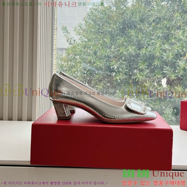 ������� ������ 35RV2411-1433-3