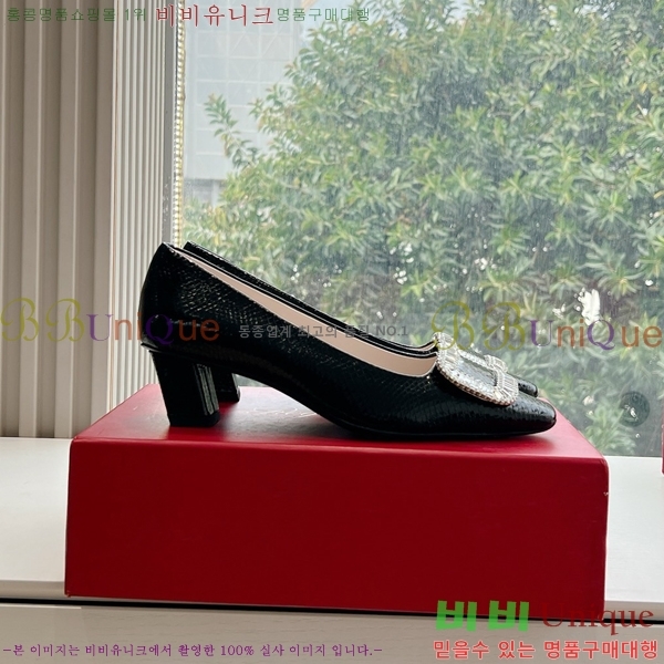 ������� ������ 35RV2411-1433-4