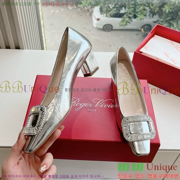 ������� ������ 35RV2411-1433-5