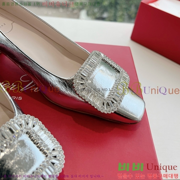 ������� ������ 35RV2411-1433-5