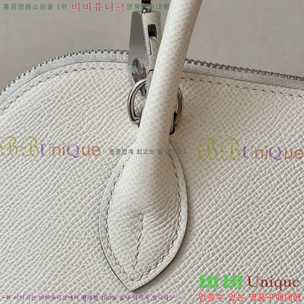 #�����޽� ������ 1923 25CM �ۼ� B0250260-105