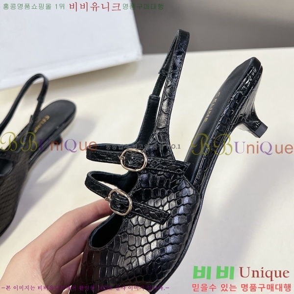 ������ ���Ƹ� ���� CE24577-1 ��3.5CM