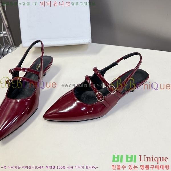 ������ ���Ƹ� ���� CE24577-2 ��3.5CM