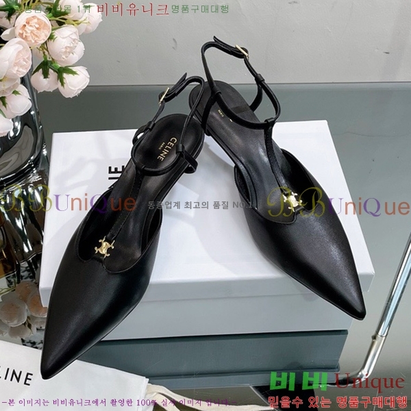 ������ ������ �� CE2400041-3 ��4.5cm