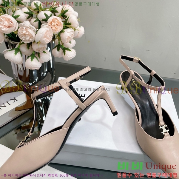 ������ ������ �� CE2400041-4 ��4.5cm