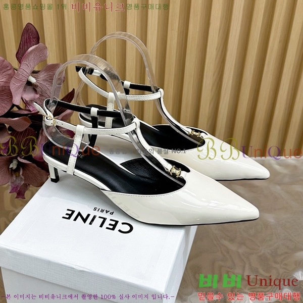 ������ ������ �� CE2400041-7 ��4.5cm