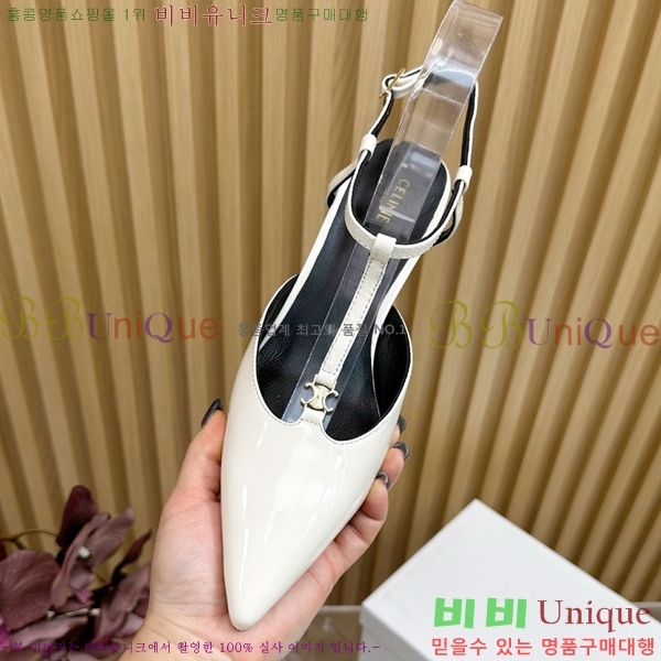 ������ ������ �� CE2400041-7 ��4.5cm