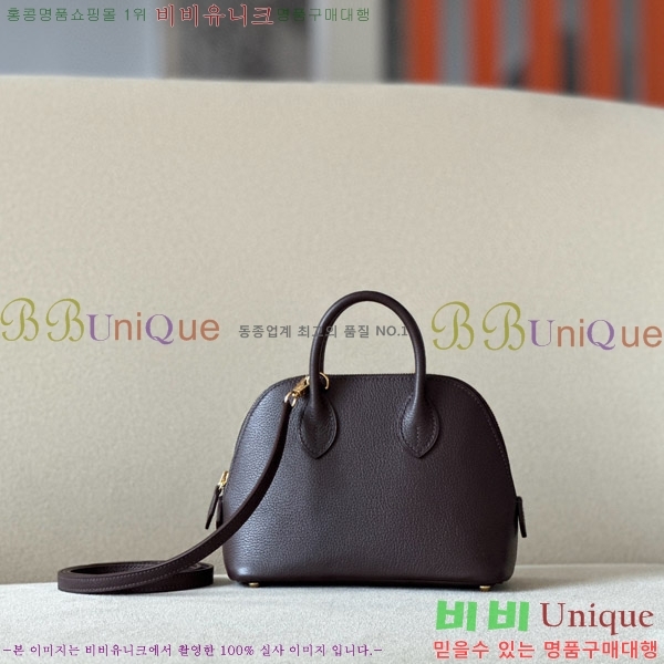 #�����޽� ������ �̴� 18CM B0180240-103