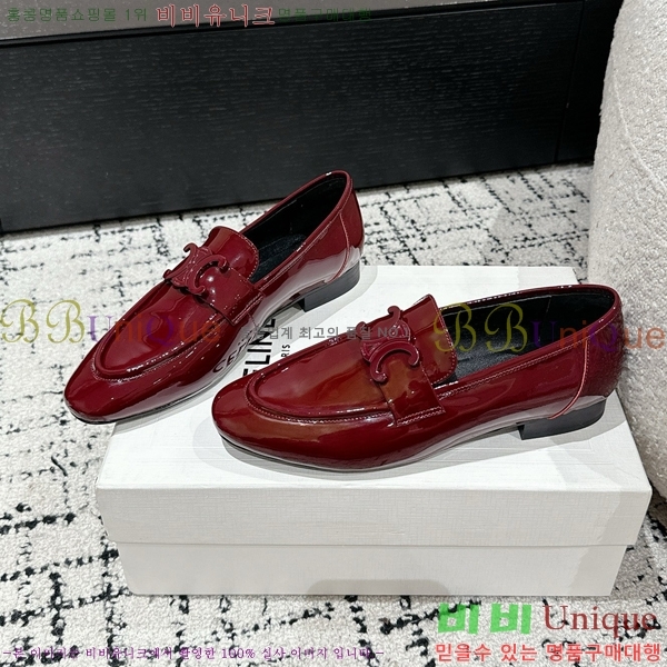 ���� ������ Ŭ���� ���� CE2408885-1 ��5cm