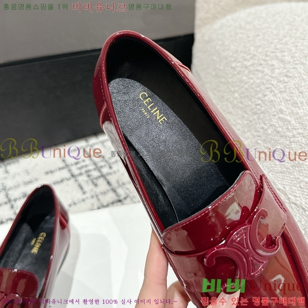 ���� ������ Ŭ���� ���� CE2408885-1 ��5cm