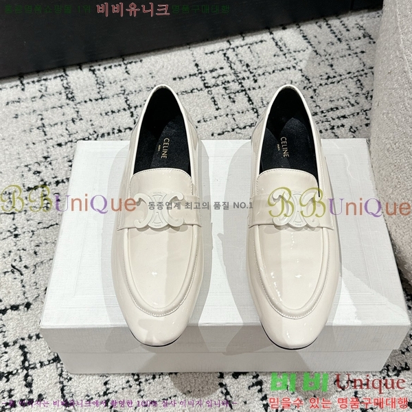 ���� ������ Ŭ���� ���� CE2408885-2 ��5cm