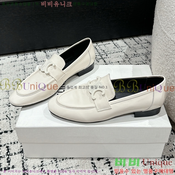 ���� ������ Ŭ���� ���� CE2408885-2 ��5cm