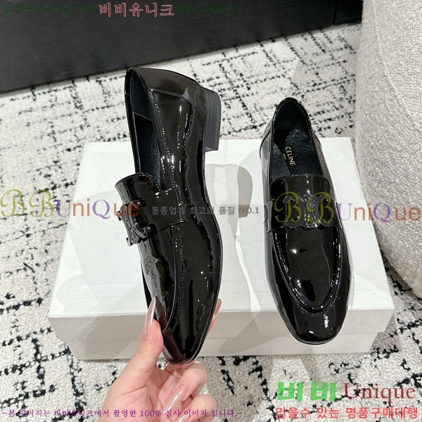 ���� ������ Ŭ���� ���� CE2408885-3 ��5cm