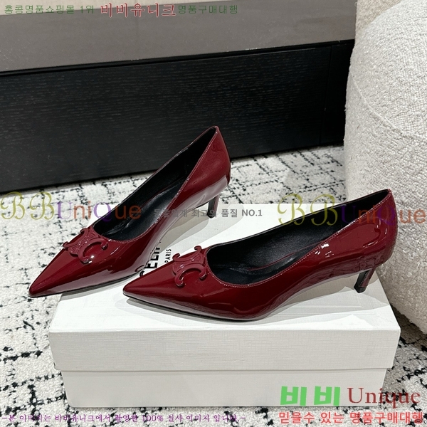 ������ ������ �� CE2400041-8 ��5cm