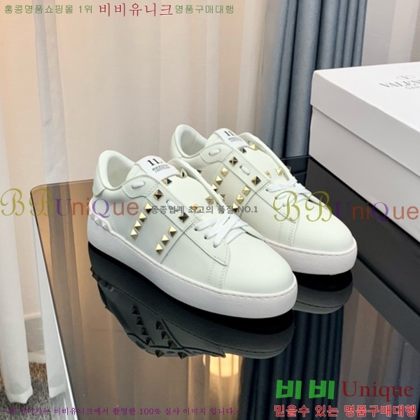 �������� �߷�Ƽ�� ����Ŀ�� VA5045525-2