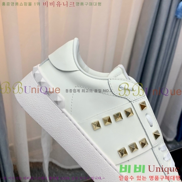 �������� �߷�Ƽ�� ����Ŀ�� VA5045525-2