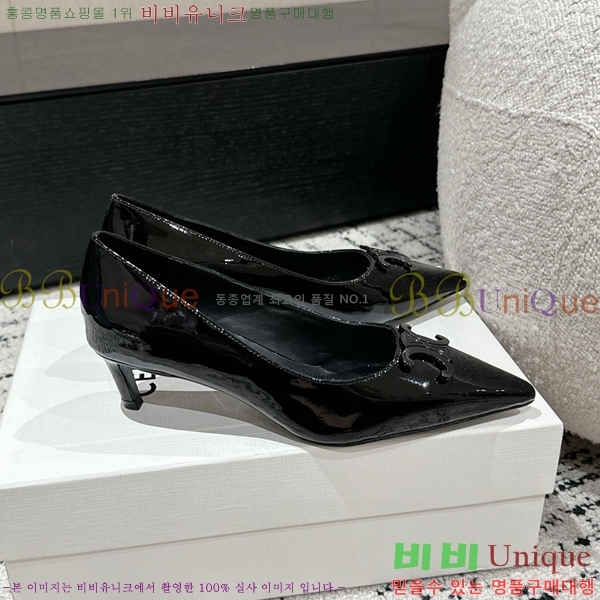 ������ ������ �� CE2400041-10 ��5cm