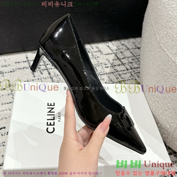 ������ ������ �� CE2400041-10 ��5cm