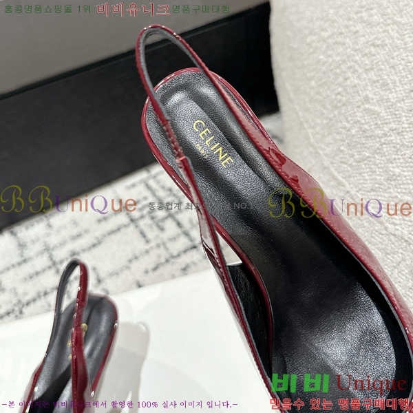 ������ ������ �� CE2400041-11 ��5cm