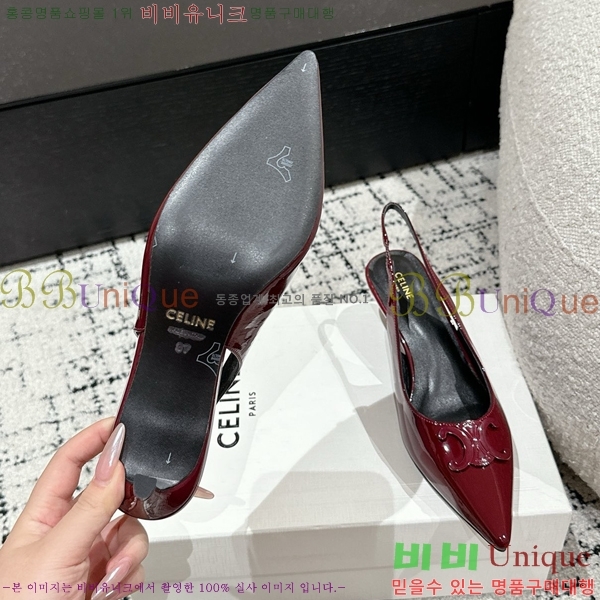 ������ ������ �� CE2400041-11 ��5cm