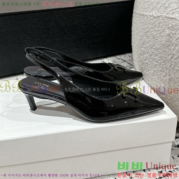 ������ ������ �� CE2400041-13 ��5cm