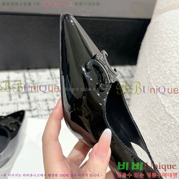 ������ ������ �� CE2400041-13 ��5cm