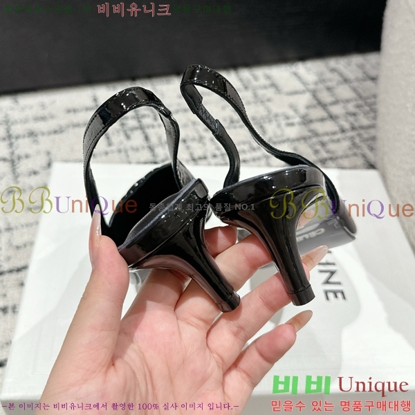 ������ ������ �� CE2400041-13 ��5cm