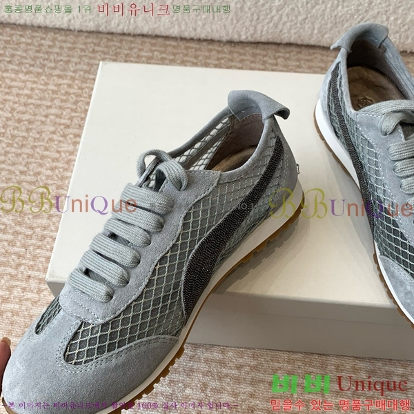 ���� ���ڷ� ��ġ�ڸ� �� ����Ŀ�� BC2411762-1