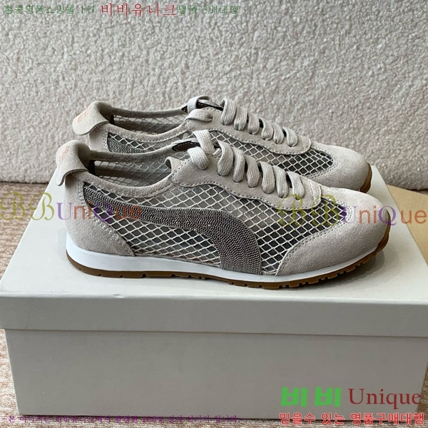 ���� ���ڷ� ��ġ�ڸ� �� ����Ŀ�� BC2411762-2