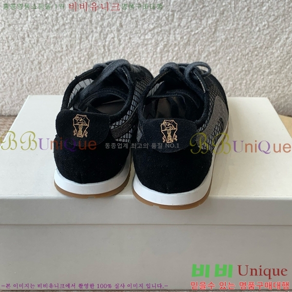 ���� ���ڷ� ��ġ�ڸ� �� ����Ŀ�� BC2411762-3