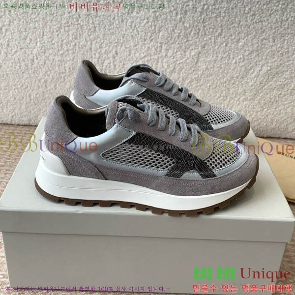 ���� ���ڷ� ��ġ�ڸ� �� ����Ŀ�� BC2411762-5