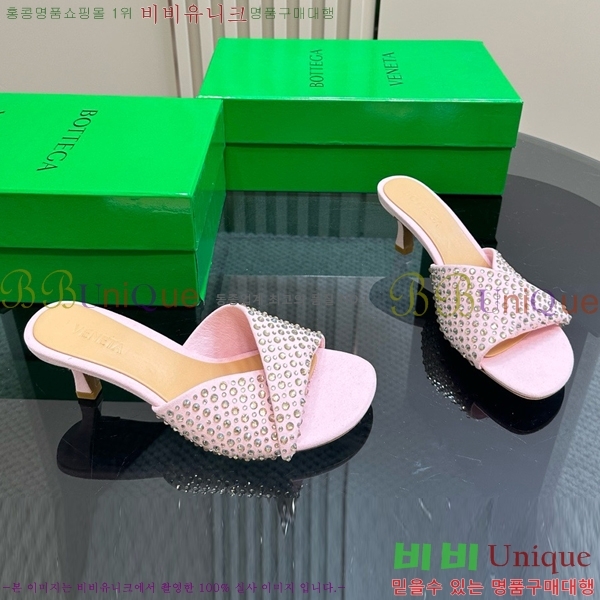 ���װ�����Ÿ ������ ���� BV200377-8 ��4.6cm