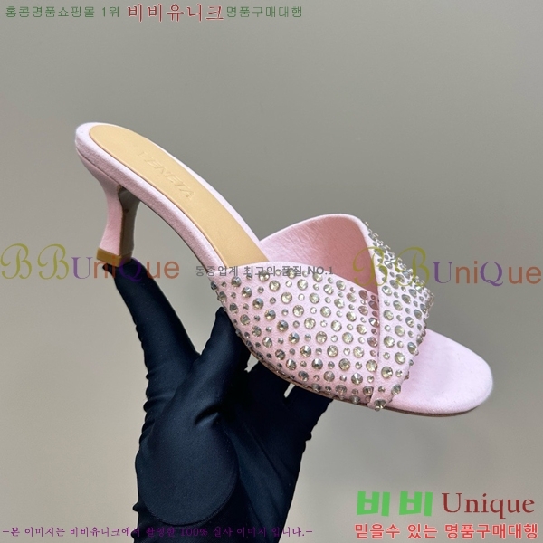 ���װ�����Ÿ ������ ���� BV200377-8 ��4.6cm