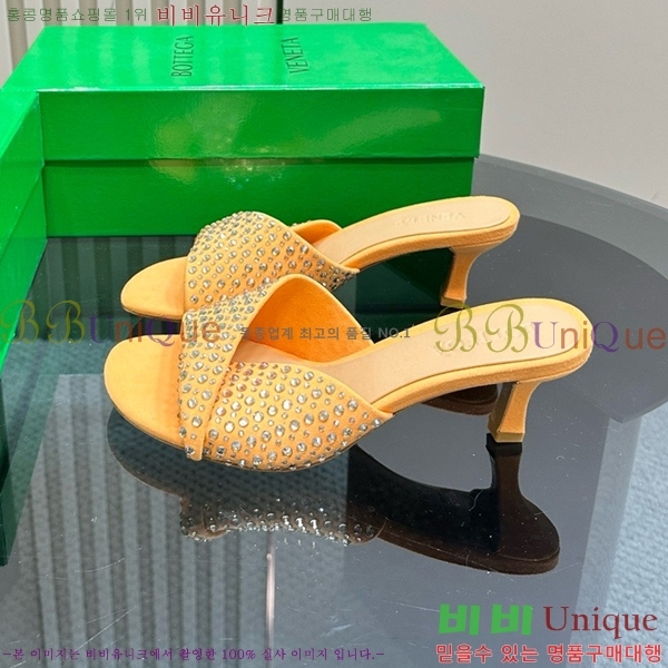 ���װ�����Ÿ ������ ���� BV200377-9 ��4.6cm