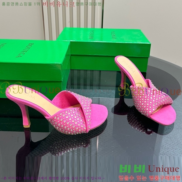 ���װ�����Ÿ ������ ���� BV200377-5 ��9.5cm