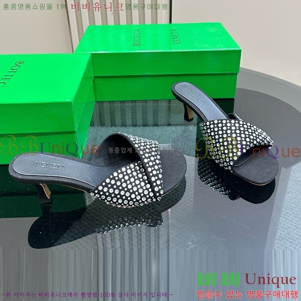 ���װ�����Ÿ ������ ���� BV200377-14 ��4.6cm