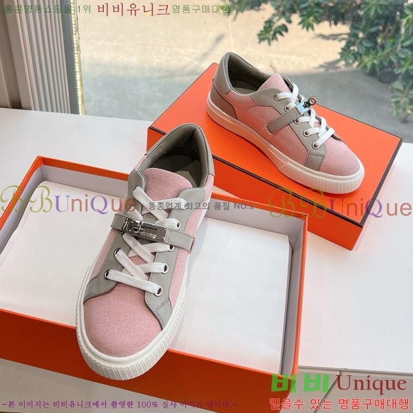 �����޽� ����Ŀ�� �������� HE89712006-7