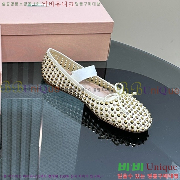 �̿�̿� �޸����� �÷����� MU241855-1