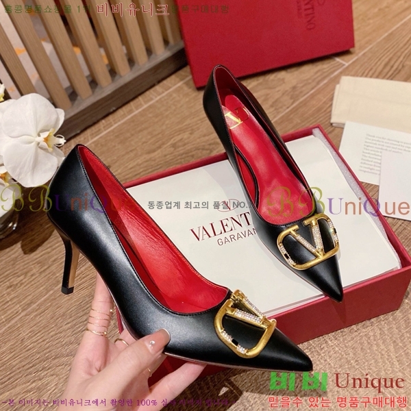 ���� �߷�Ƽ�� ������ VA21110885-17 ��8CM