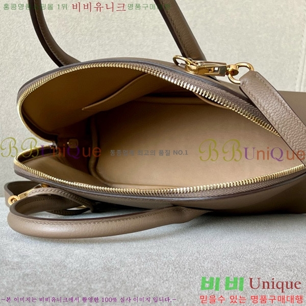 #�����޽� ������ 25CM B0250260-210